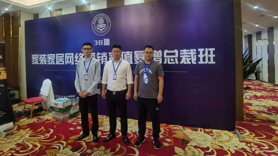胖女人性bbw楚航集团郑州学习日志